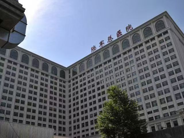 微信图片_20260326152125.jpg 微信图片_20260326152125.jpg