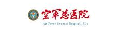 优膳通-医院智慧食堂服务提供商-案例:空军总医院