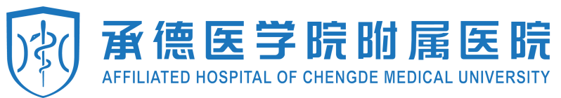 优膳通-医院智慧食堂服务提供商-案例:承德医学院
