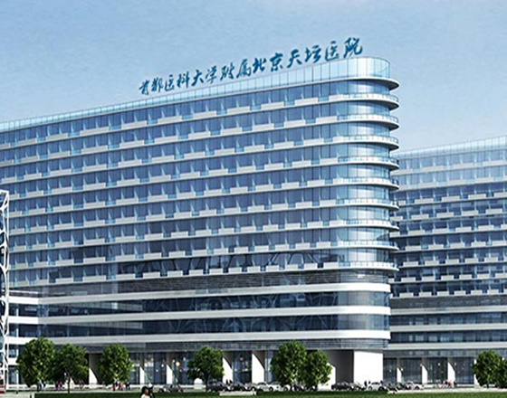 优膳通-医院智慧食堂服务提供商-案例:北京天坛医院