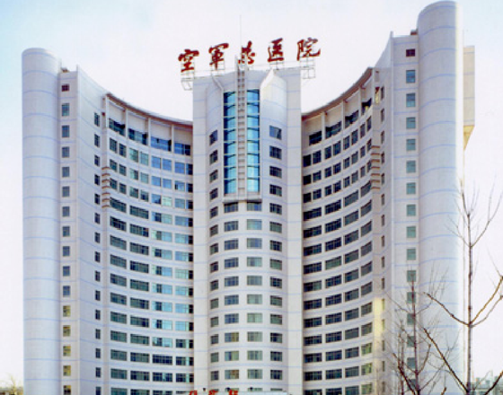优膳通-医院智慧食堂服务提供商-案例:空军特色医学中心