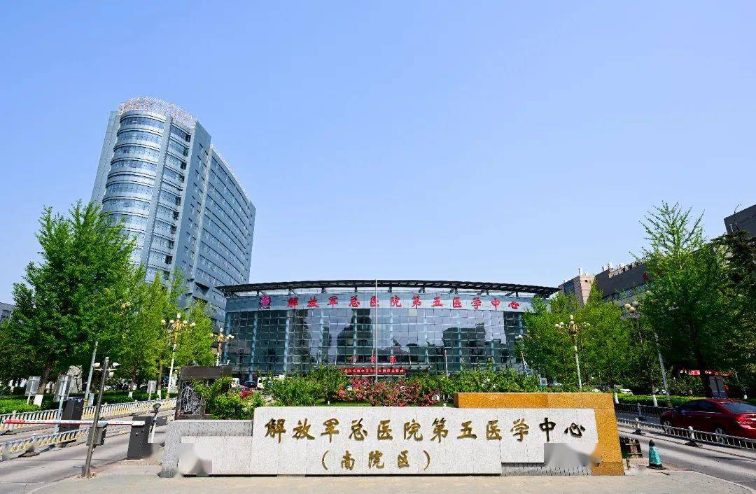 优膳通-医院智慧食堂服务提供商-案例:解放军总医院第五医学中心