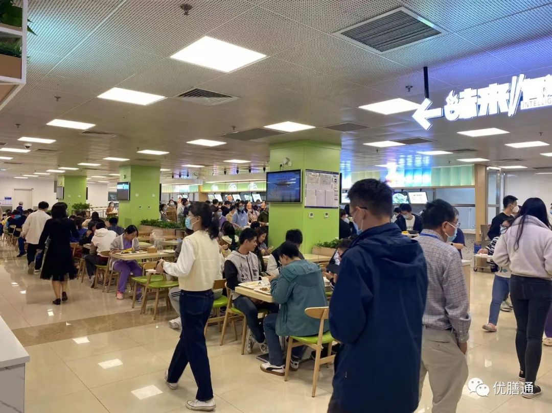 微信图片_20230327153220.jpg