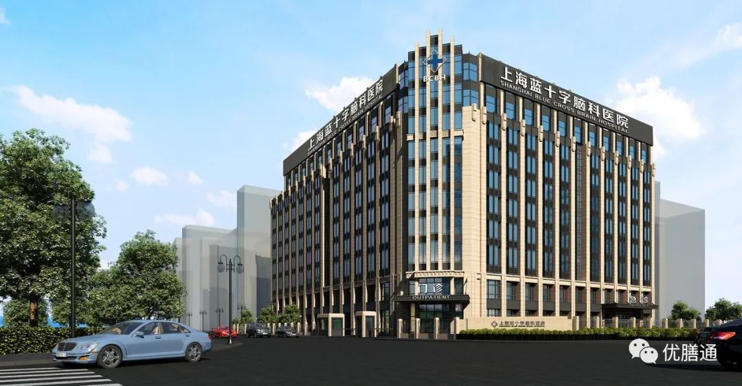 上海蓝十字脑科医院上线优膳通医院订餐系统