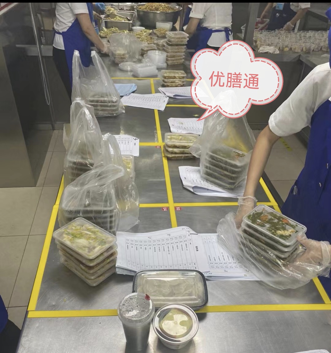 微信图片_20260331153843.jpg 微信图片_20260331153843.jpg